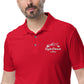 Eagles Domain Coffee Adidas Performance Polo Shirt - Eagles Domain Coffee